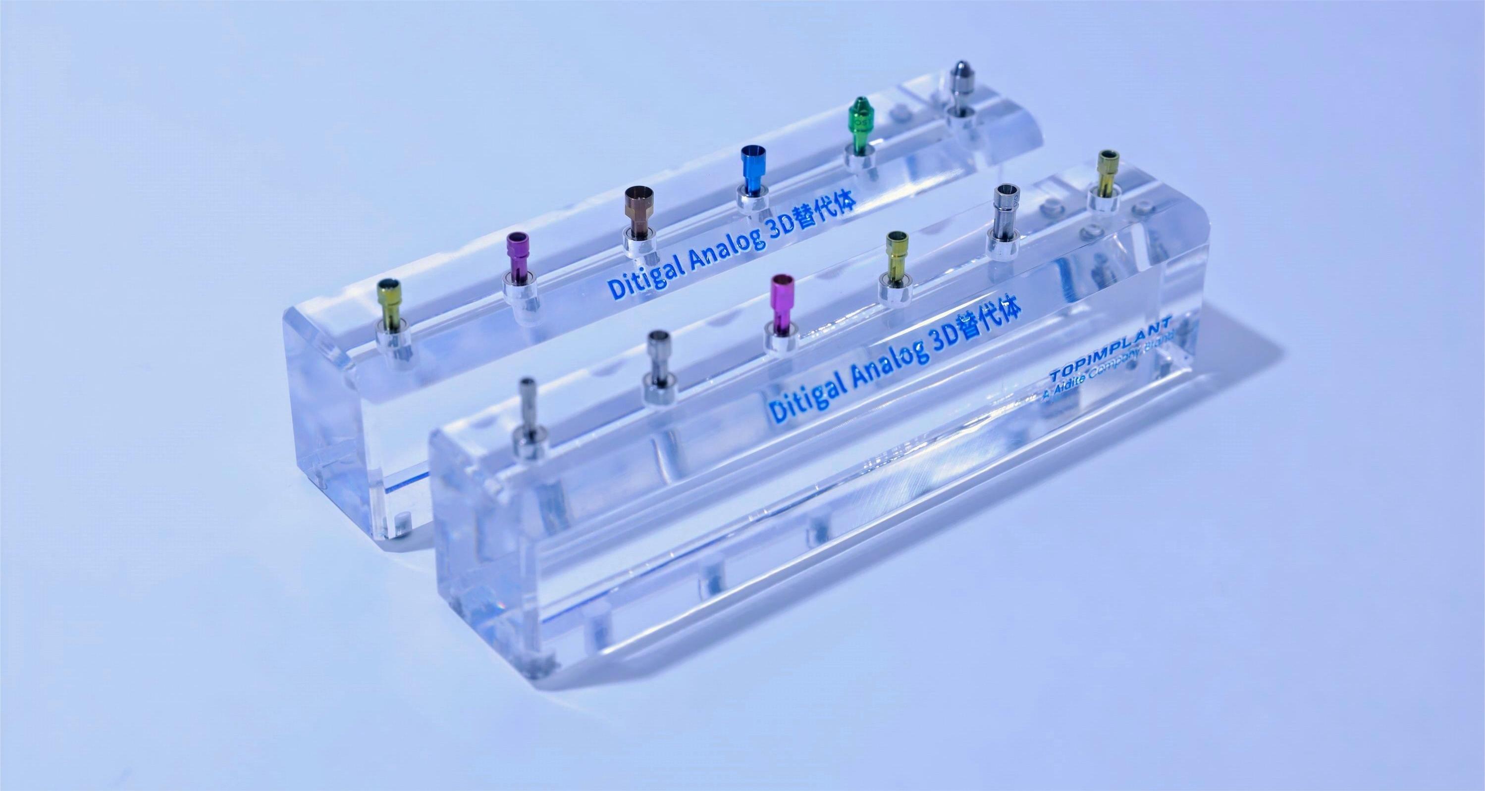 Accurate • Convenient • Safe | | Topimplant digital analogs make dental implant restoration simpler !